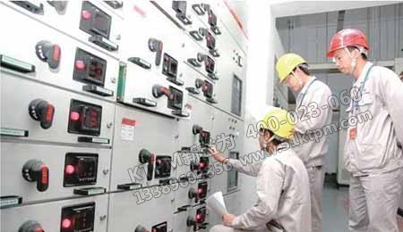 電力企業安全管理