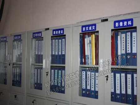 設備檢測檔案管理規范化