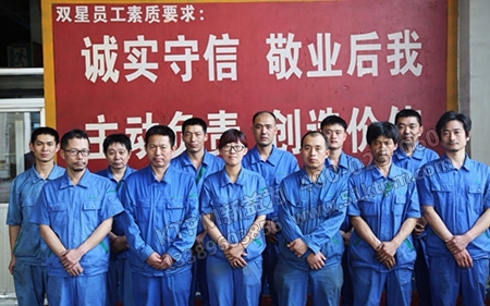 優秀班組體現