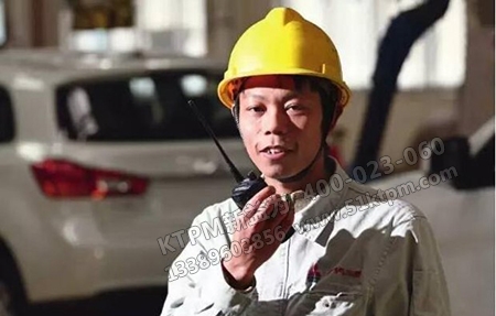 安全環境保全