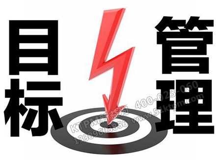 經營管理目標 經營管理目標