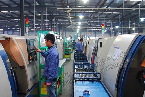 化工企業TPM推行