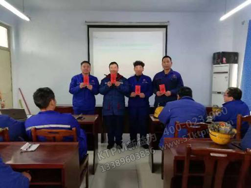 優秀團隊
